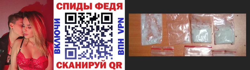 что такое наркотик Березники omg рабочий сайт МЕТАМФЕТАМИН витя