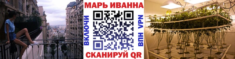 Бошки Шишки Amnesia  Березники 